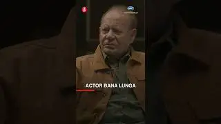 Salim Khan recalls his struggle in Mumbai and reveals he came to the city to become an actor.