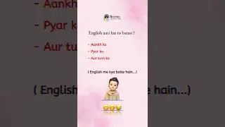 Funny fake tweet Instagram Reels 😅😂 | trending reels ❤️ | #funny #reels #shorts #faketweet #trending