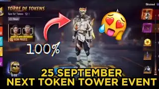 25 SEPTEMBER NEXT TOKEN TOWER EVENT II FF NEW EVENT II FF NEXT EVENT II FF NEXT TOKEN TOWER EVENT II