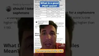 Какой результат PSAT считается хорошим? #psat #dsat #psatscore