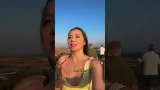 Где Дон Кихот сражался с ветряными мельницами