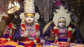 Shringar Arti Of Shri Kanak Bihari Ji as on 13-01-24 09.00 AM