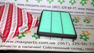 1780130080 17801-30080 Оригинал фильтр воздушный Toyota Prado D4D 120 150 Дизель
