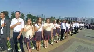 Шишаки — початок навчального року.
