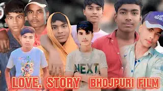 Video creator Shivam boy ❤️love story Bhojpuri film❤️