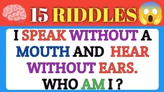 Only 2% Can Solve This Riddle in 7 Seconds | Are You Smart?  🧠 I English Riddles