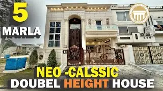 Neo Classic 5 Marla House with Double Height Lounge | Citi Housing Gujranwala