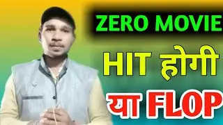 Zero 5th Day Collection | Hit Or Flop ??