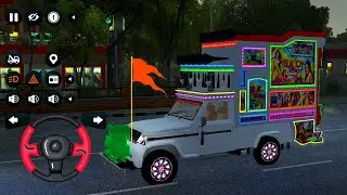 Dj Game Download | Rajasthani Dj Pickup Game | Rajasthan's famous DJ pickup | DJ game | Android