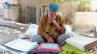 Handwritten Quran by Hand (قلمي قرآن) | Inspiring Story & Quran Translation History.