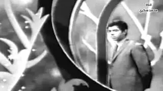 Abdelouahab Doukali - Kanet Ayam Hilwa
