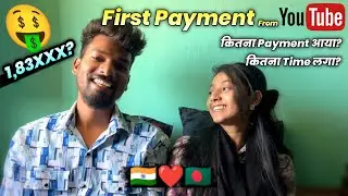 Finally Received First Payment From Youtube | कितना पैसा आया? | Shathi Prakash Vlogs
