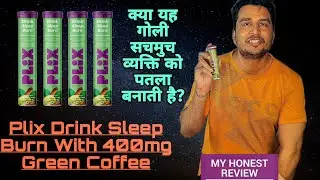 Magic Pill Tablet Burn fat drink sleep burn | My honest Review on Plix Tablet |