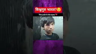 What&rsquo;s Really Going Wrong in India? 😔 | A Reality Check | Newz Lafda