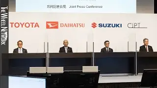 Suzuki, Daihatsu, and Toyota Joint Press Conference &ndash; Commercial Japan Partnership (CJP)