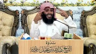 فوائد مختارة| كيف تحفظ القرآن بإتقان؟ للشيخ.عبد الله بن عبد العزيز السحيباني|ندوة ابن عقيل رحمه الله