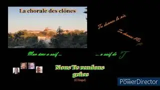 Nous te rendons grace 2026