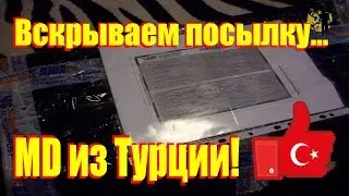 #Макро Рейсор (Makro Racer) металлоискатель из Турции.