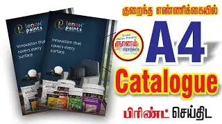 Booklet Printing | Menu Cards Printing | User Guide Printing | Catalogue printing | Thick Flyer