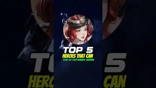 5 лучших героев, способных сражаться 1 на 5 в октябре 2025 года #mobilelegends #mlbb #shorts