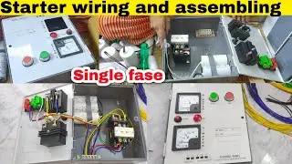 Single fase Starter  full wiring and Assembling in manufacture (1Hp starter wiring) Contractor!relay