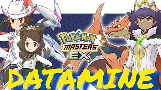 No 5th Anni units rerun | December 2025 Datamine | Pokemon Masters EX #pokemongame #pokemonmasters 