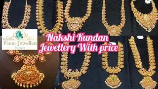 Exclusive nakshi kundan haram| bottu mala designs with price Panna jewellers exclusive| bottu mala