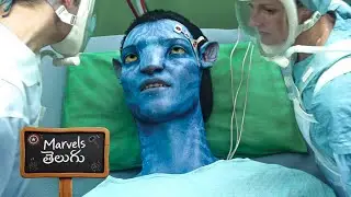 Avatar (2009) Telugu | Avatar Opening Scene | 4K UHD | Telugu Dub
