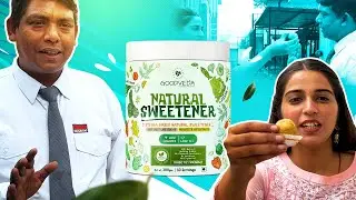 Celebrate Diwali with Goodveda's  Natural Sweetener| खास diabetic लोगों के लिए !