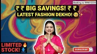 Booking no 9990412334