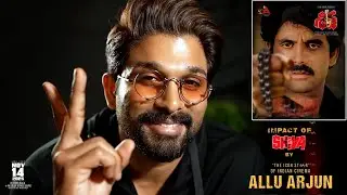 Icon star Allu Arjun about King Nagarjuna's Shiva 4K Re-Release | RGV | Akkineni Nagarjuna | Shiva
