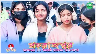 PRAHARAJPUR PREOGRAM 2026//PRATIMA TUDU NEW SONG//PAHARAJPUR PROGRAM VIDEO 2026//JHAKASH MUSIC BAND/