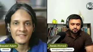 Armughan-e-Hijaz Podcast | Islamic Discussions, #quran  & #spiritual  Talks | Official Introduction