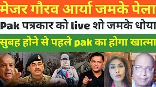 🔴LIVE: Major Gaurav Arya Angry  On Pak journalist was slapped in a live show | Pahalgam | Pak Reacts