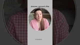 Комбез, кстати, от Супер пупс #19465142  #рекомендации #baby #длямамвдекрете #mamablog