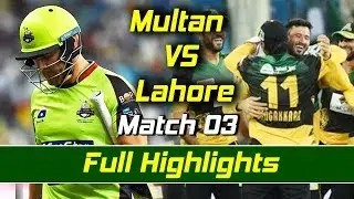 Multan Sultans vs Lahore Qalandars I Full Highlights | Match 3 | HBL PSL