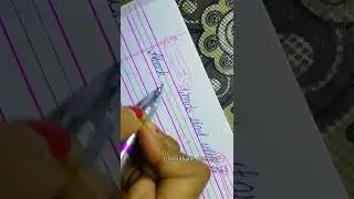 Words start with A|Words Starting with A Letter|Cursive Handwriting|Cursive Writing Practice|