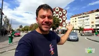 Happy Traveller &sigma;&tau;&eta;&nu; &Kappa;&omicron;&rho;&upsilon;&tau;&sigma;ά! Happy Traveller n&euml; Kor&ccedil;&euml;!
