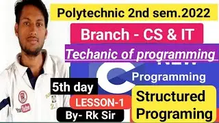 What is structured programing ll Polytechnic 2nd sem.. CS and IT ll #5 By Rksir structure in Hindi