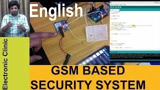 Arduino and Gsm based laser security system using, sim900A / sim900D gsm based home security