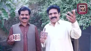 Bisharat Samo & Habib Panhwar Comments About My Ty Entertainment