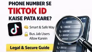 how to find people on tiktok using their phone number||mobile number se tiktok id kaise pata kare