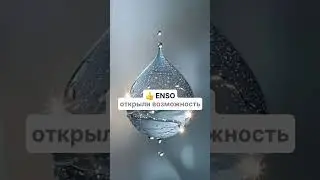 Крипто-новости и проекты #крипта #crypto #новости #web3 #криптоновости #криптовалюта #news #Shorts