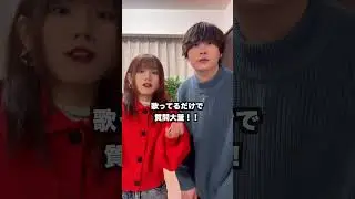 【自己紹介】りおとあかって何者なの？☠️