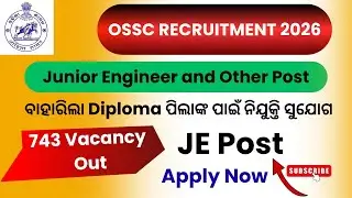 OSSC JE RECRUITMENT 2026 | Junior Engineer| OSSC JE Vacancy Notification Out | Jobsaathi 