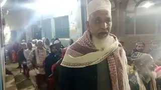 Fatiha Khaoni Urse Sibtaini Madari