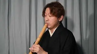 《音樂講堂&mdash;淺談邦樂》第四集：尺八 &ldquo;Music talk &ndash; Close Encounter to Traditional Japanese Music&rdquo; Episode 4: Shakuhachi