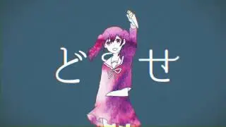 MKDR (DSCF) - The Delusion Sentiment Compensation Federation - English/Romaji Subbed