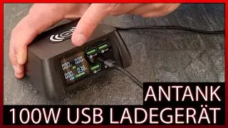 Antank 100W 4-Port USB Ladeger&auml;t, 10W Wireless Charger | Unboxing + Montage + Test + Fazit / Review