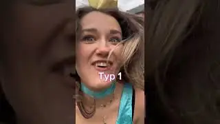 #karneval #fasnacht #fasching #kost&uuml;m #helau #alaf #feiern #party #twitch